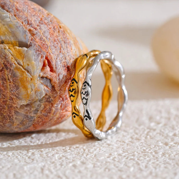 Minimalist Fish Ring